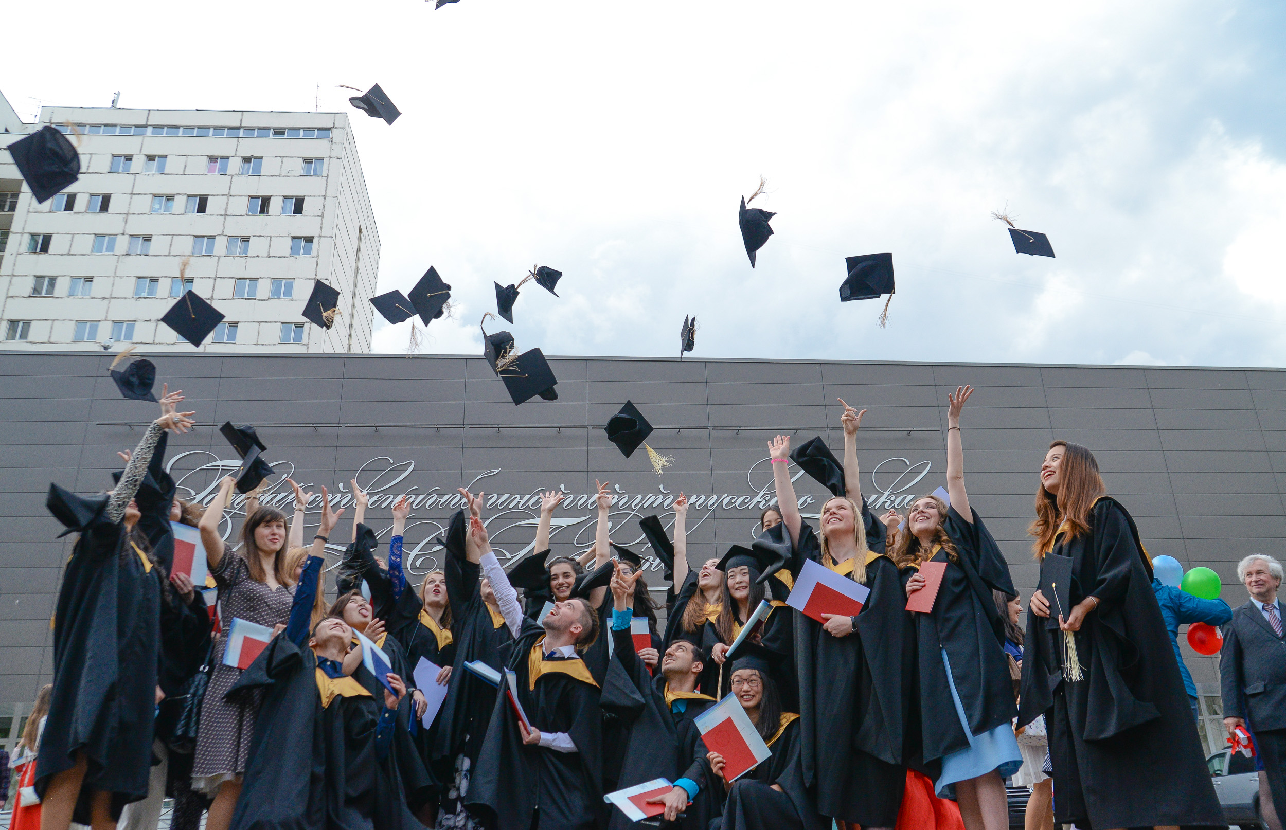 students