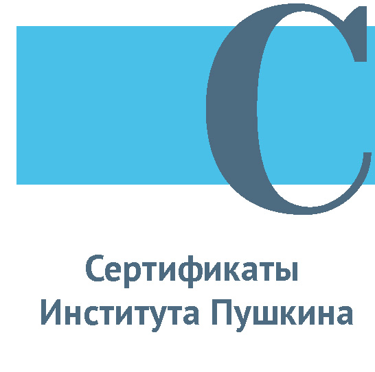 Полдень в лесу