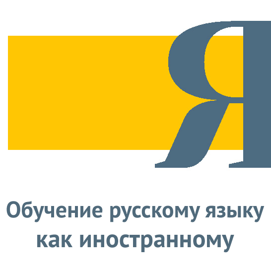 Полдень в лесу