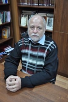 Травников Сергей Николаевич - Институт русского языка им. А.С. Пушкина