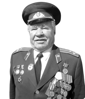 burov